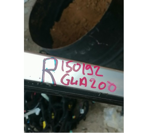 Рейлинг правый