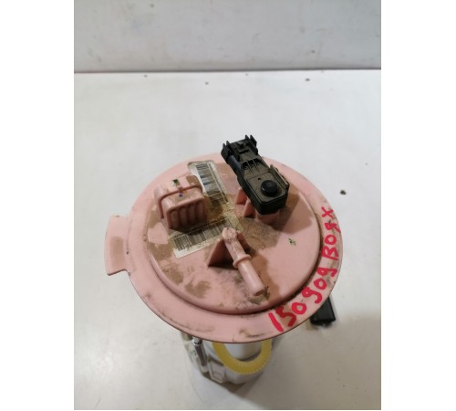 Насос топливный