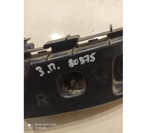 Кронштейн бампера(задний правый)