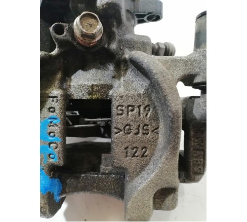 Суппорт тормозной задний правый