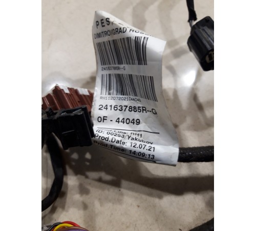 Электропроводка крышки багажника