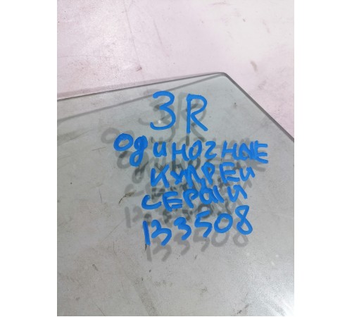 Стекло двери заднее правое