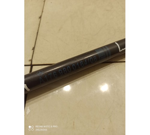 Амортизатор багажника(левый)