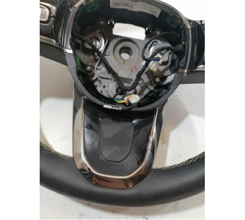 Руль в сборе