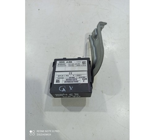 Блок управления дверями