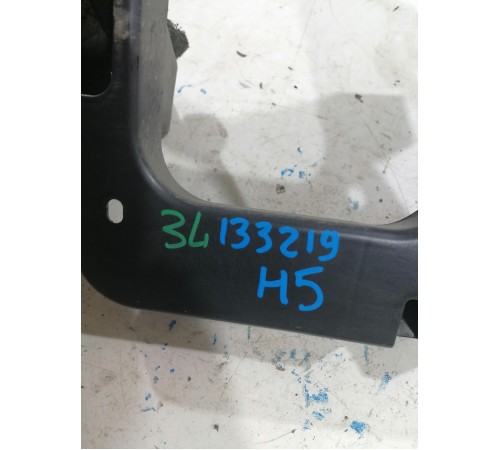 Защита рычага,задняя левая