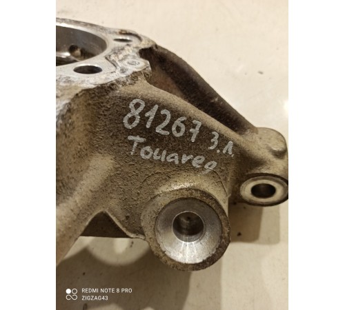 Кулак поворотный(задний левый)