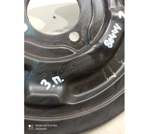 Кожух тормозного диска(задний правый)