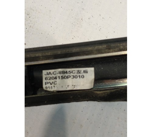 Молдинг стекла двери задней левой наружний