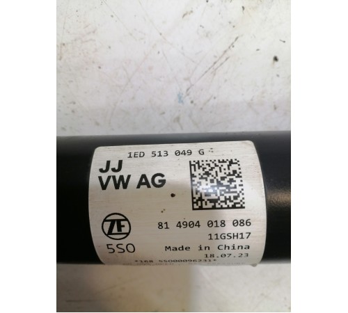 Амортизатор задний