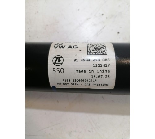 Амортизатор задний