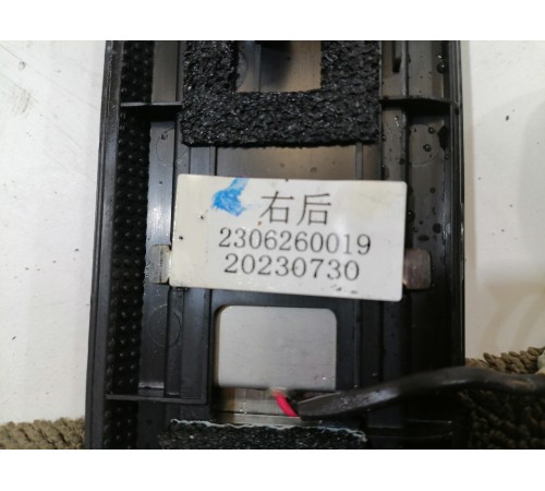 Накладка порога задняя правая