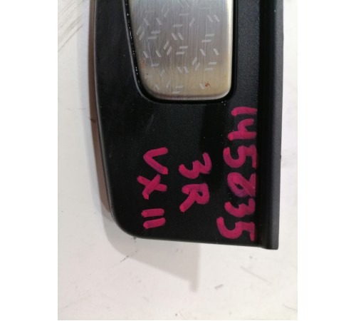 Накладка порога задняя правая