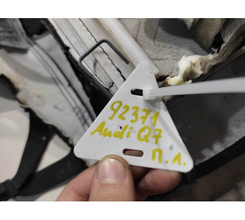 Электроподогрев сиденья передний левый