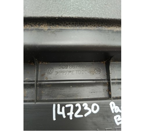 Накладка багажника