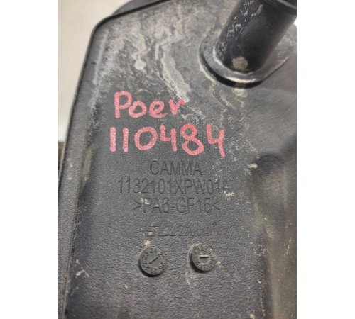 Корпус воздухозабора