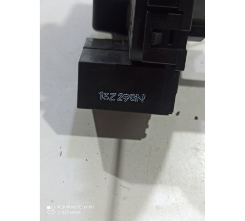 Подрулевая контактная группа(шлейф)