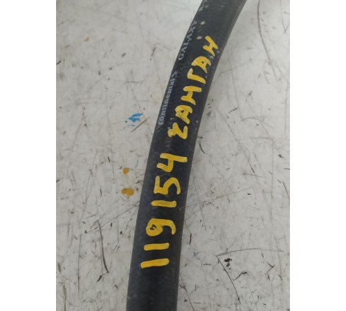 Трубка кондиционера