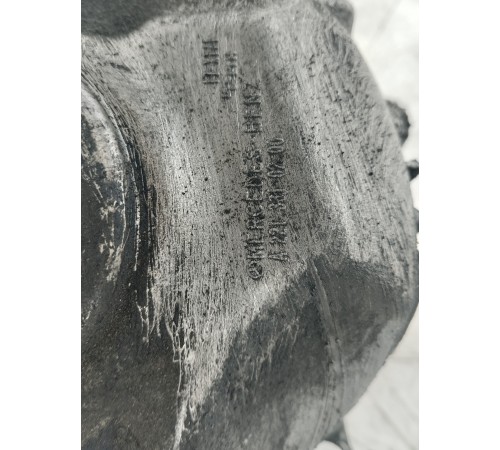 Редуктор передний