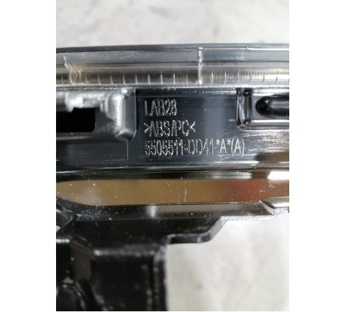 Накладка центральной консоли декоративная