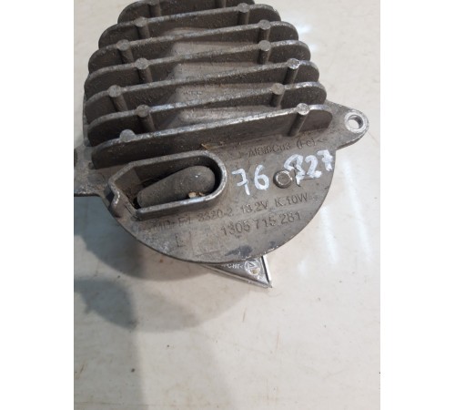 Блок дополнительного освещения(левый)