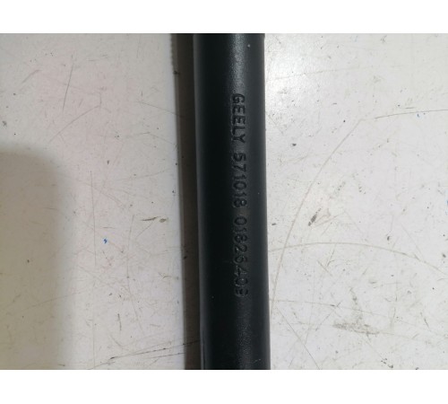 Крюк буксировочный