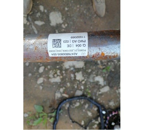 Усилитель (скелет) торпедо