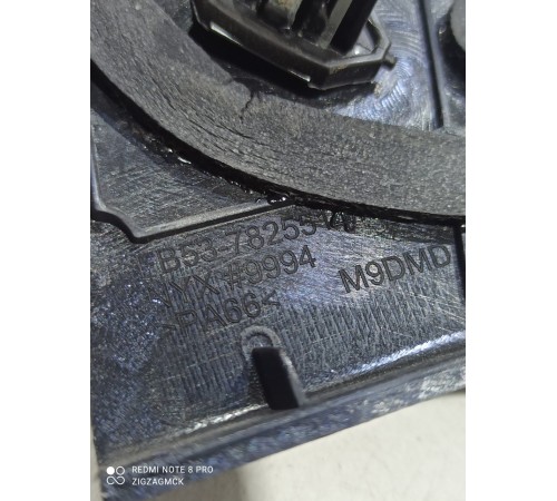 Накладка двери (задняя правая)