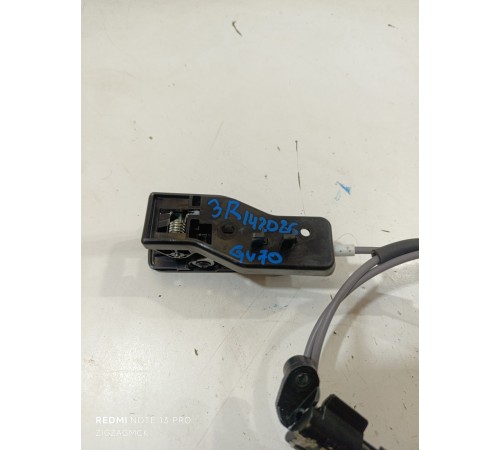 Ручка откидывания заднего сиденья правая