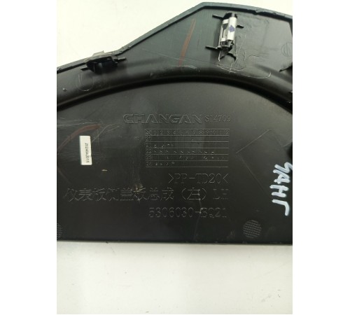 Накладка торпедо боковая левая