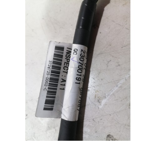 Провод датчика ABS заднего левого колеса