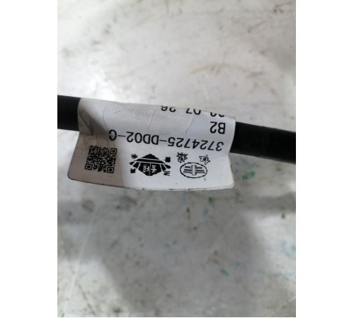 Провод датчика ABS заднего левого колеса