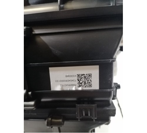 Отопитель (печка)