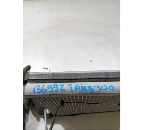 Радиатор кондиционера, осушитель