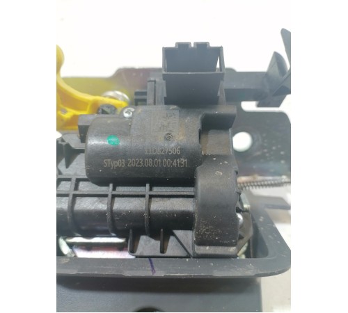 Замок крышки багажника