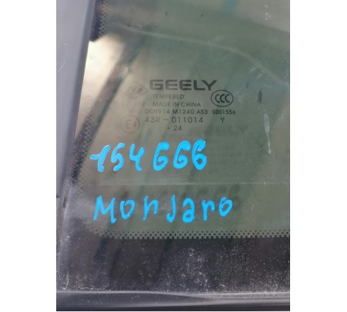 Форточка задняя левая