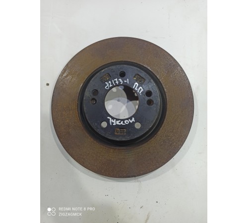 Тормозной диск(передний правый)