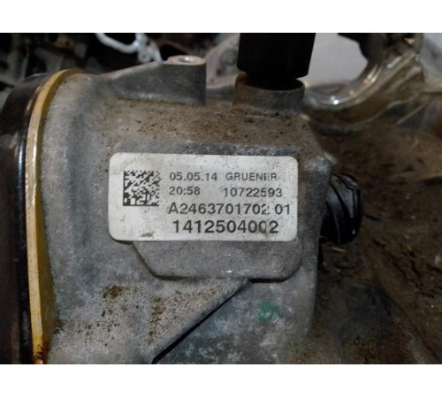 АКПП в сборе (коробка переключения передач)