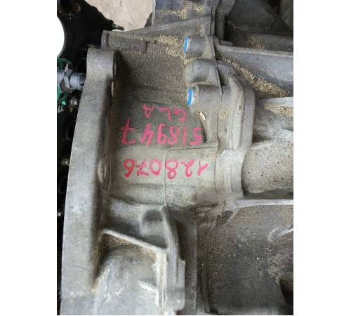 АКПП в сборе (коробка переключения передач)