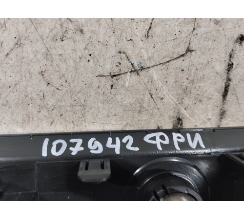 Накладка центральной консоли