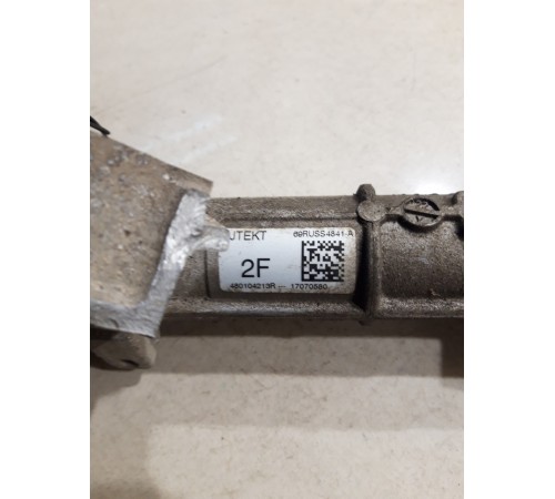 Рулевая рейка