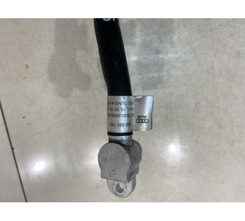 Трубка кондиционера