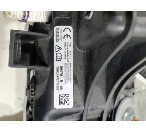 Подушка безопасности нижняя для колен