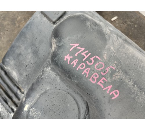 Топливный бак