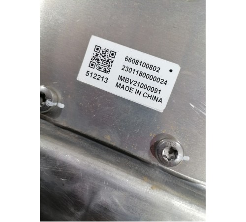 Современная система помощи водителю ADAS