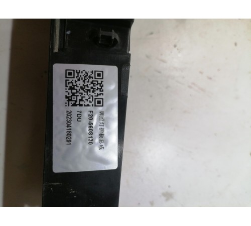 Накладка крышки багажника ( молдинг )