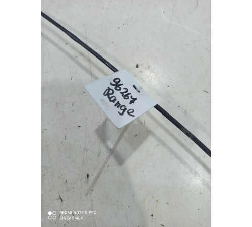 Трубка вакуумная