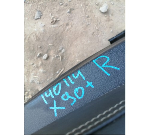 Сиденье переднее правое