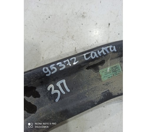 Рычаг подвески(задний правый)