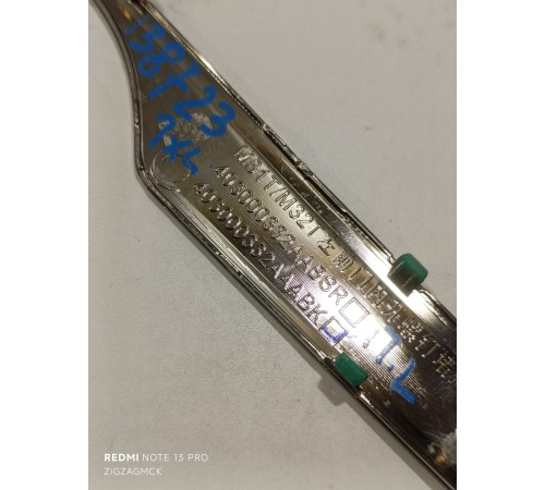 Накладка обшивки двери передняя левая